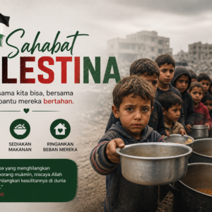 Sahabat Peduli Palestina